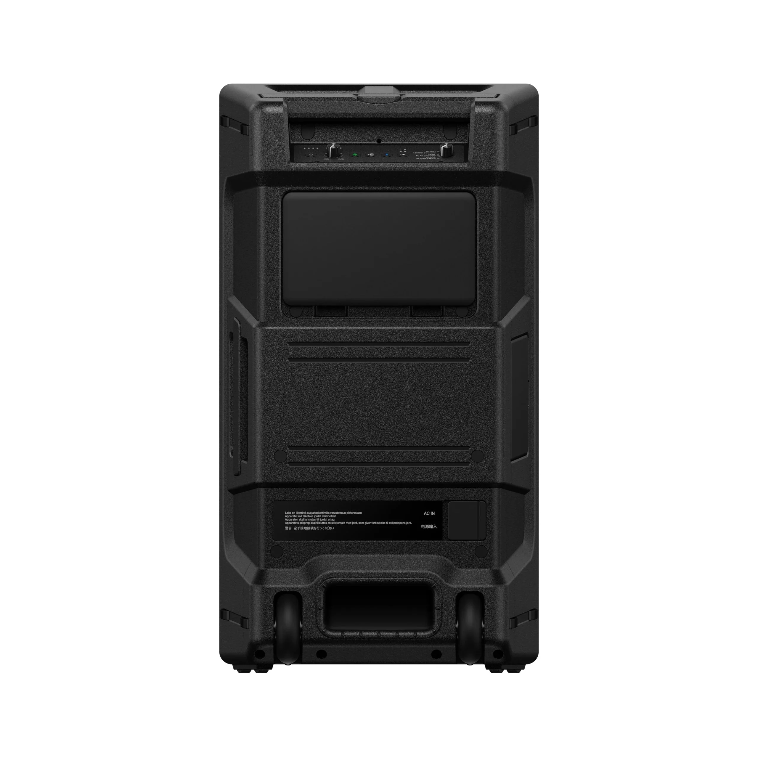 AlphaTheta - WAVE-EIGHT 8" portable DJ speaker with SonicLink - Image 3