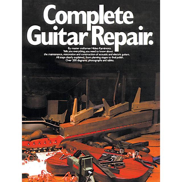 Hideo Kamimoto - Complete Guitar Repair