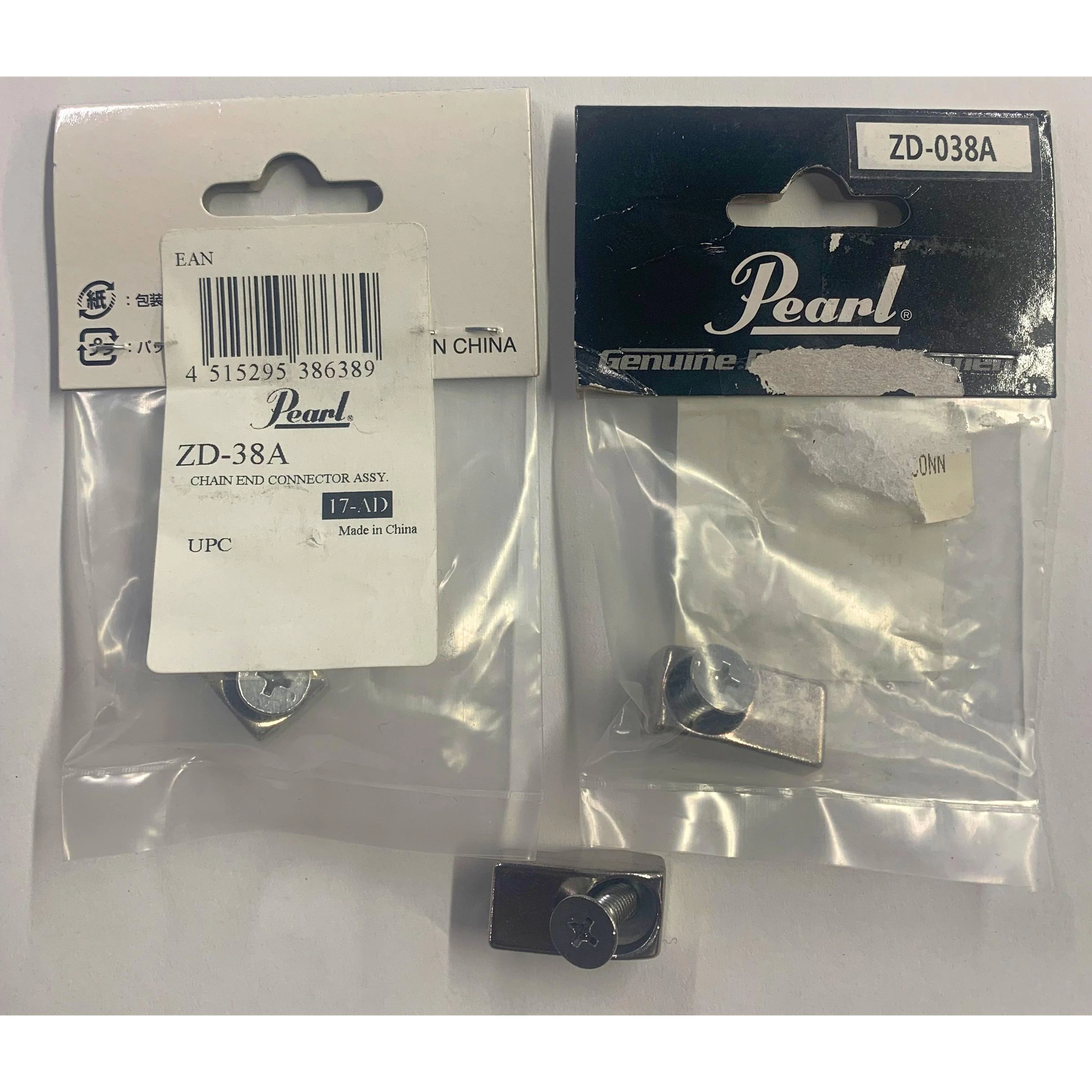 Pearl - Chain End Connector Assembly ZD-038A