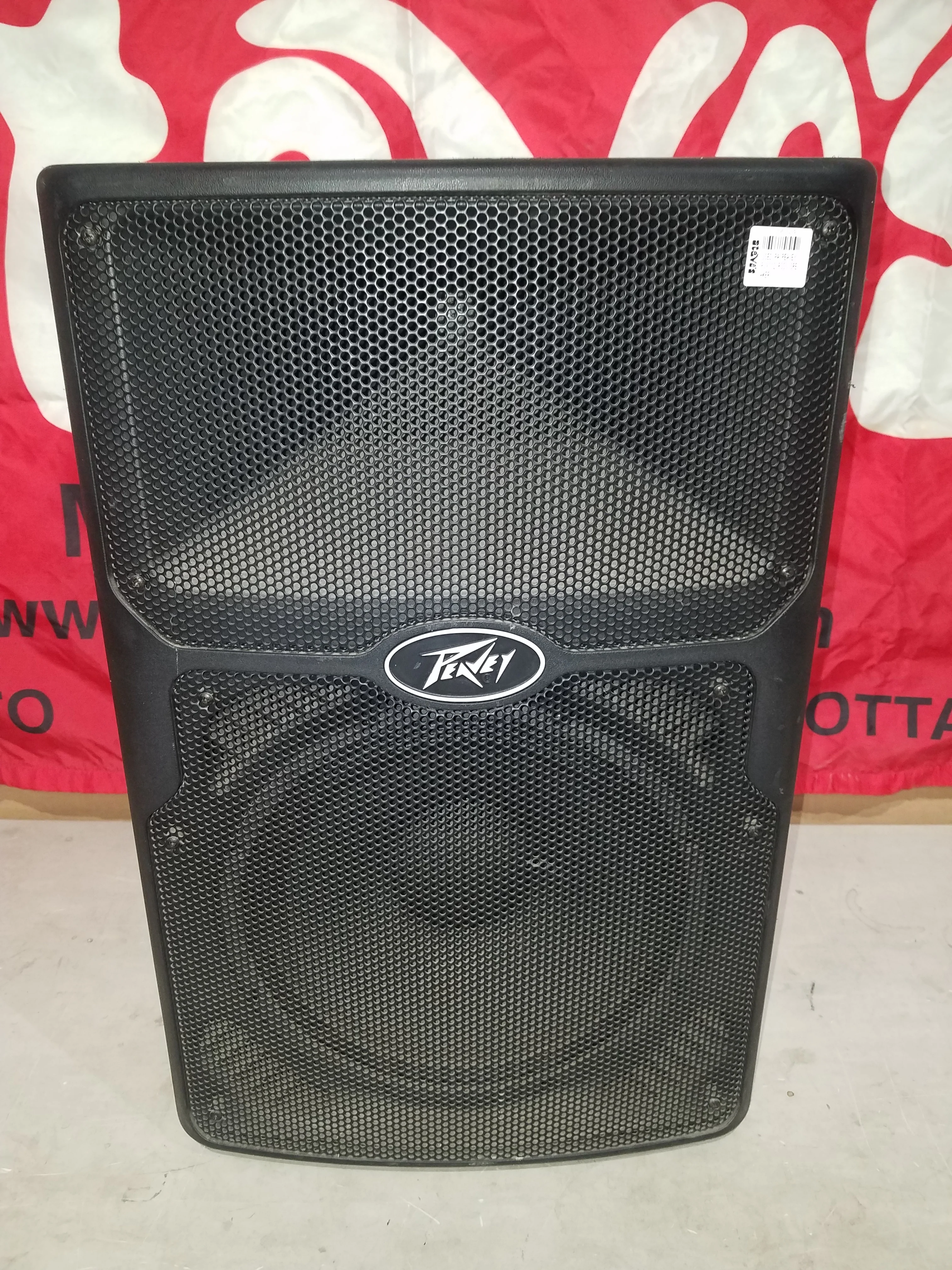 Peavey - PVX112 Passive Speaker [USED]